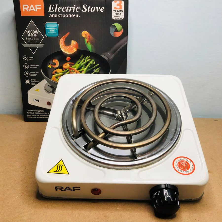 Electric Stove for Cooking – Compact Hot Plate with Fast Heat-Up